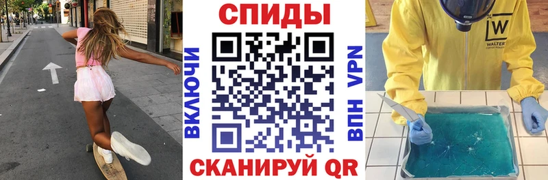 Амфетамин 98%  купить наркоту  Октябрьский 
