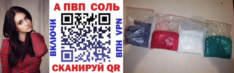 Alfa_PVP СК Октябрьский