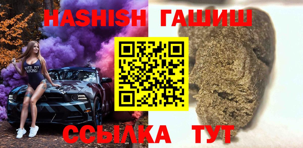 Конопля Октябрьский