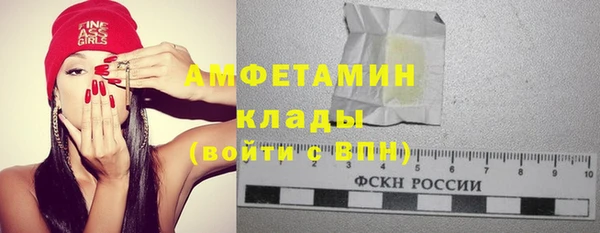 эйфоретик Алзамай