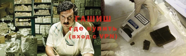 крисы Алексин