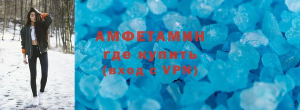 эйфоретик Алзамай