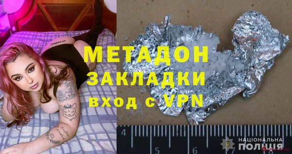 спайс Алексеевка