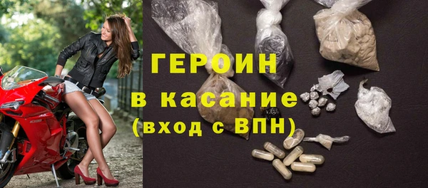 крисы Алексин
