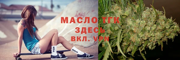 спайс Алексеевка