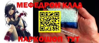 сатива Нягань
