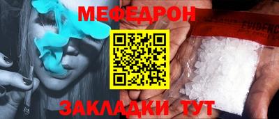 бутик Обь
