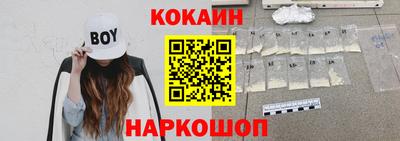 сатива Нягань