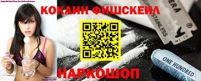 гашишное масло Азнакаево