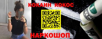 мет Абакан