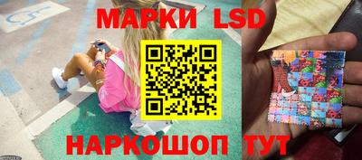 сатива Нягань