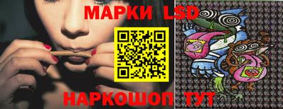 гашишное масло Азнакаево