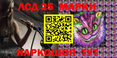 мет Абакан
