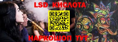 сатива Нягань