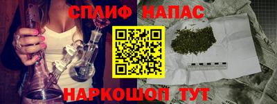 мет Абакан