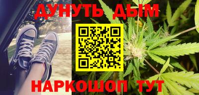 сатива Нягань