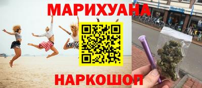 гашишное масло Азнакаево