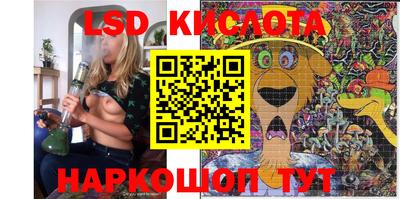 мет Абакан