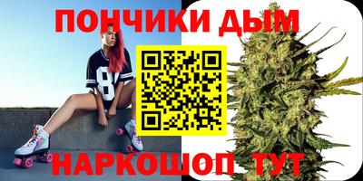 сатива Нягань