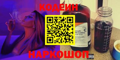 сатива Нягань