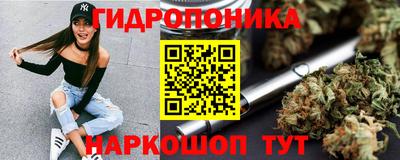 мет Абакан