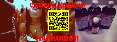 гашишное масло Азнакаево