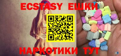 сатива Нягань