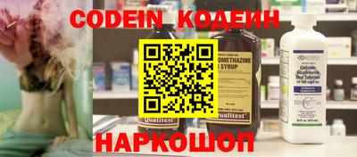 мет Абакан