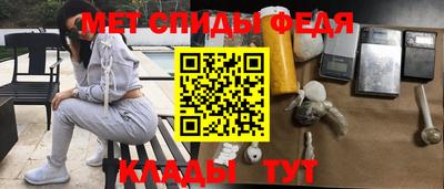 гашишное масло Азнакаево
