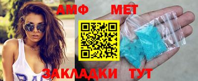 apvp Уссурийск