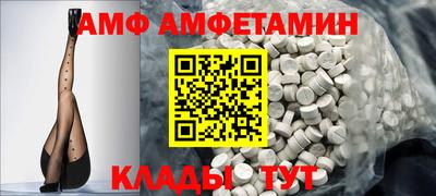 сатива Нягань