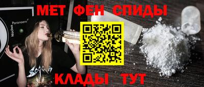 бутик Обь