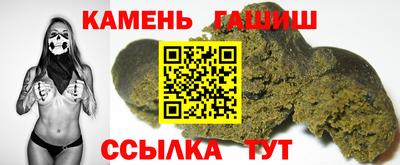 мет Абакан