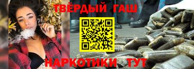 сатива Нягань