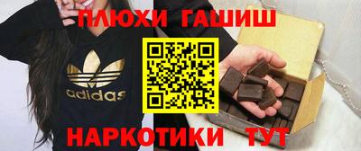сатива Нягань