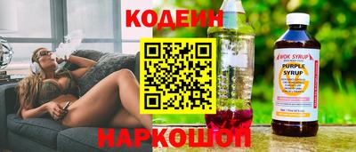 сатива Нягань