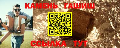 сатива Нягань