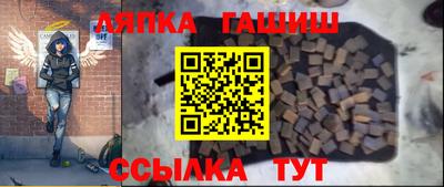 сатива Нягань