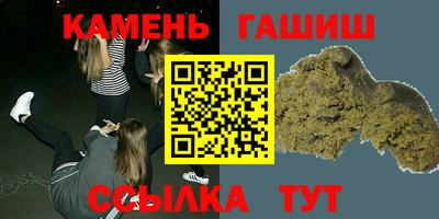 сатива Нягань