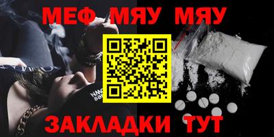 бутик Обь