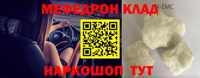 бутик Обь