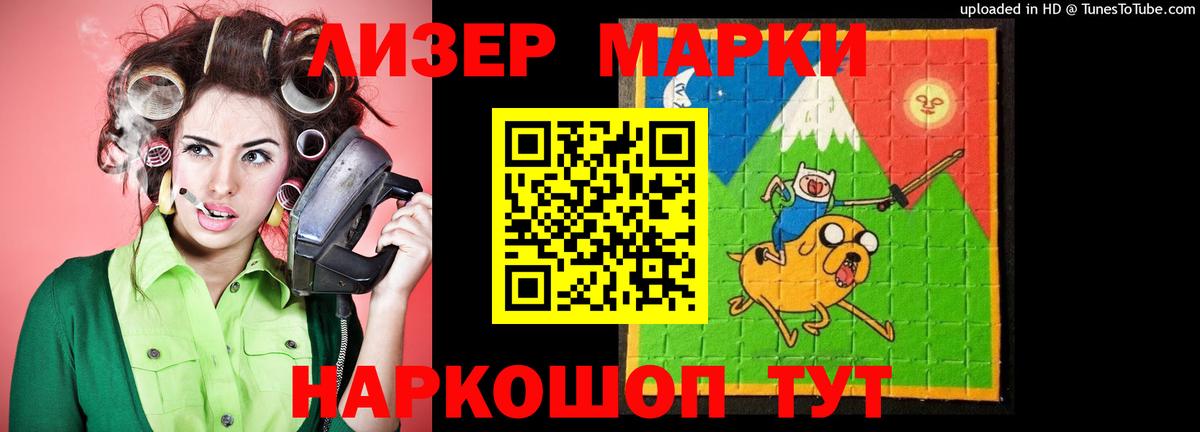 Лсд 25 экстази ecstasy  Вход с VPN  Лсд 25 экстази  Октябрьский 