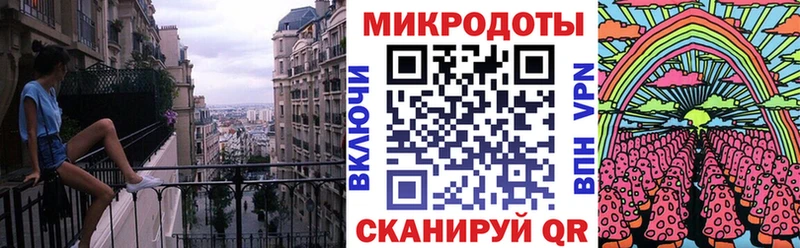 Псилоцибиновые грибы мухоморы  omg как зайти  Октябрьский  что такое  