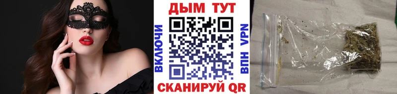 OMG вход  даркнет сайт  Октябрьский  Канабис THC 21% 